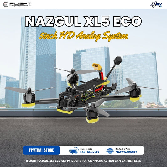 IFLIGHT Nazgul XL5 ECO V1.1 Analog 6S