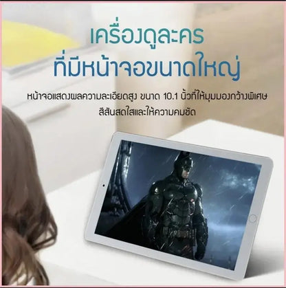 A17 Pro แท็บเล็ต 1024GB 16GB RAM กล้อง 24MP+32MP แบตเตอรี่ 12000mAh ใช้งานได้ยาวนาน เหมาะสำหรับงานทั่วไป เล่นโซเชียล ดูหนัง หรือใช้เป็นเครื่องสำรอง